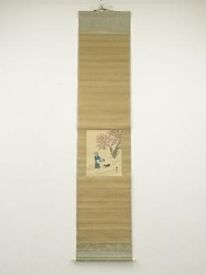 長野草風筆　収穫　肉筆絹本掛軸（保護箱）　□z